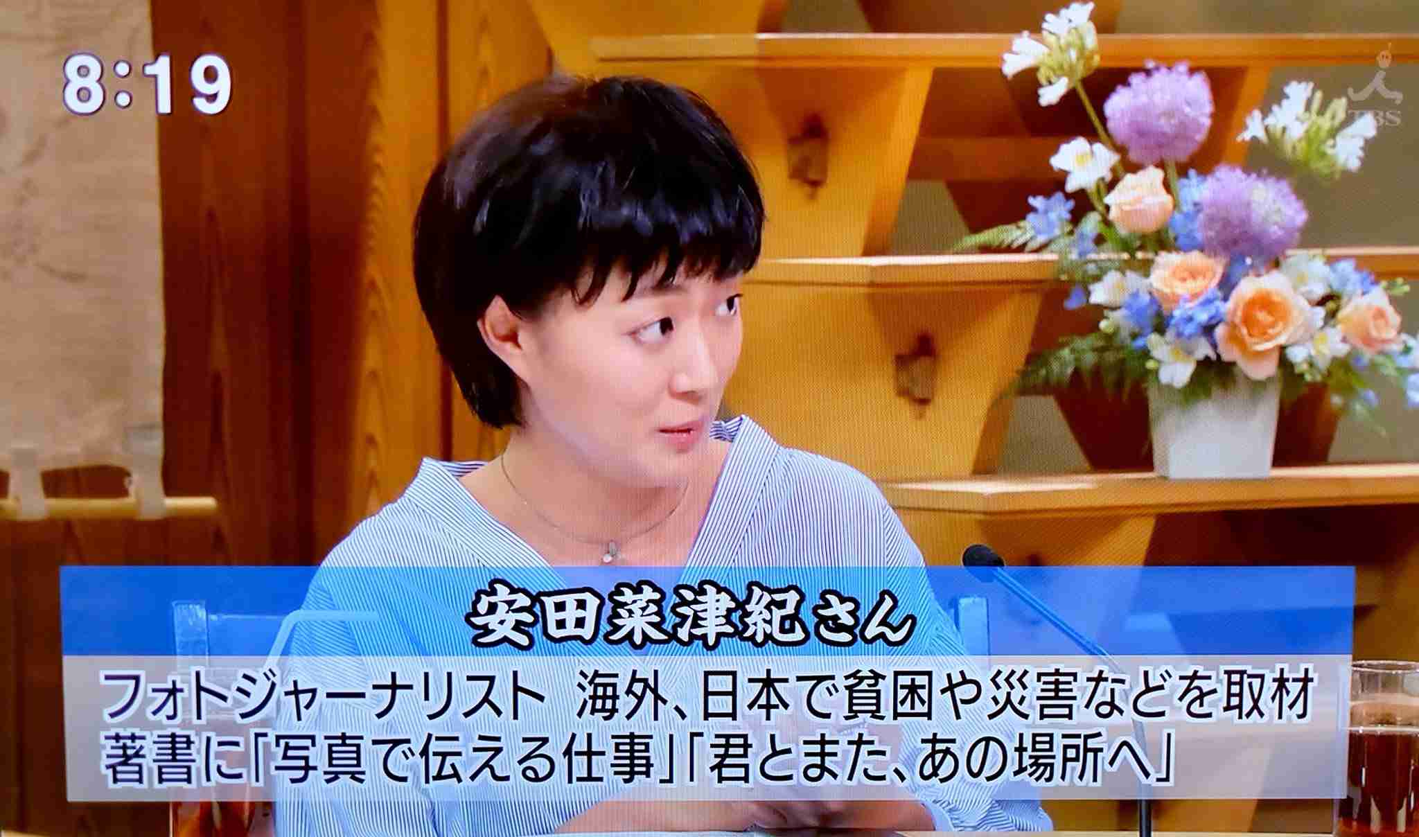 〝張本失言〟でTBS「サンデーモーニング打ち切り説」加速　コア視聴率低迷に追い打ち