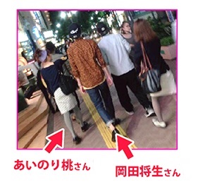 岡田将生「俳優は光と影」 “甘えられる存在”に支えられてきた15年