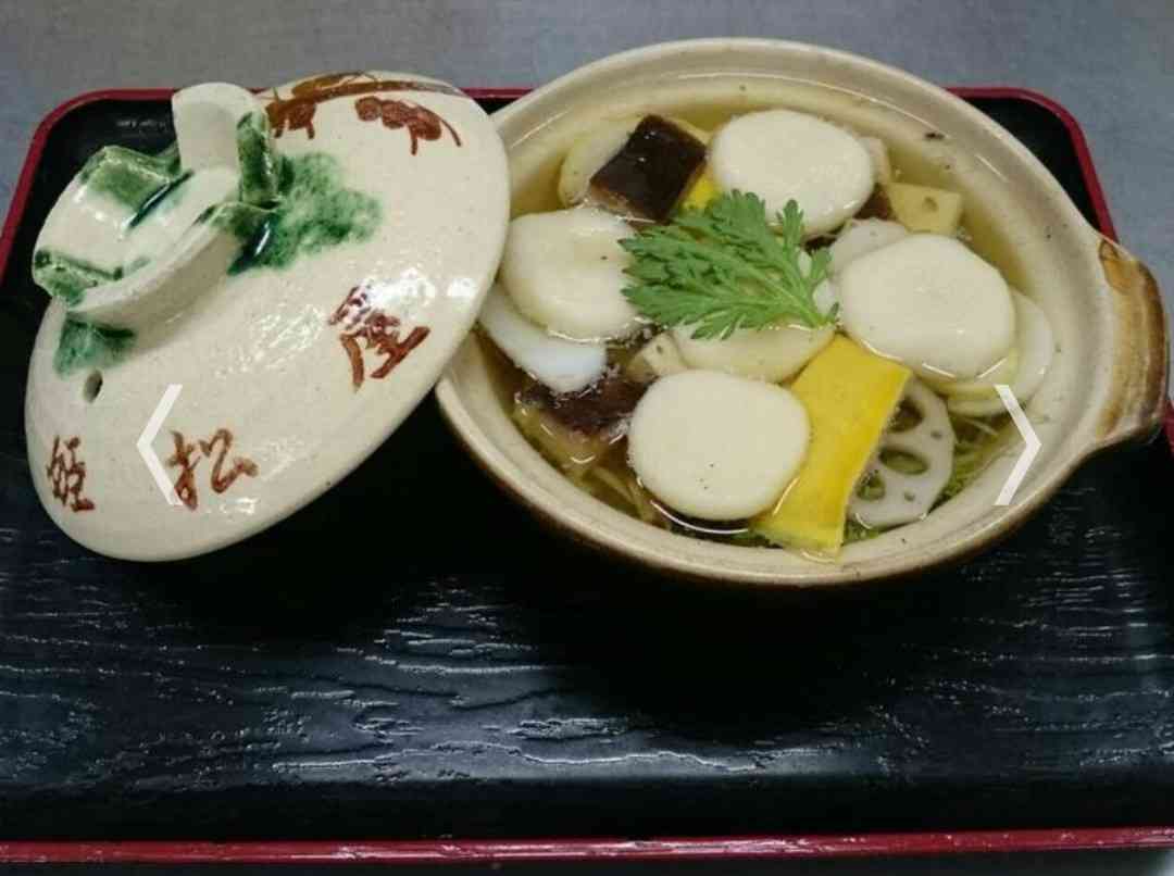 餅好きな人