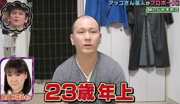 年下の男性に好かれやすい人の特徴
