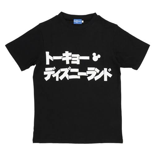 普段使いしているキャラクターもの