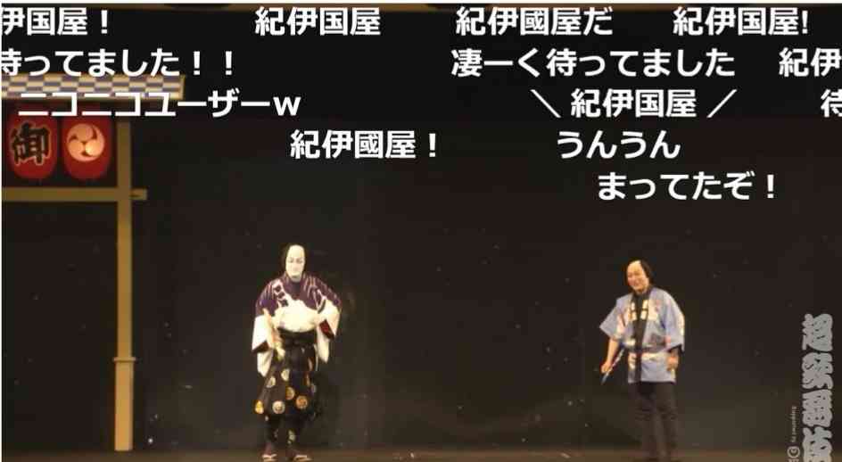 中村獅童・初音ミクの“夢の共演”「超歌舞伎」 国内外に配信へ