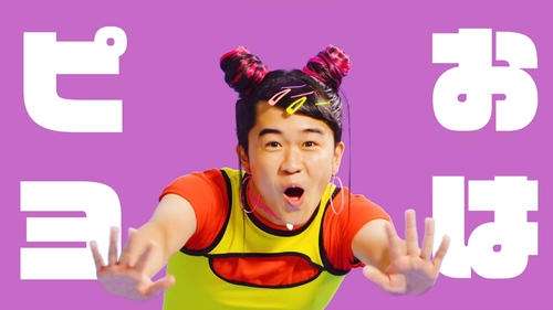 【髪型】簡単で可愛いアップスタイル