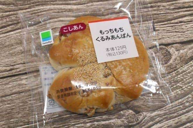 どこのコンビニが好き?