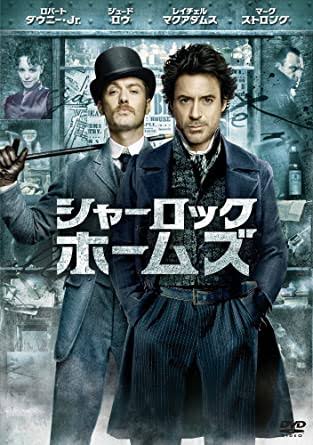 【映画・ドラマ】タイトルにフルネームの入った映像作品