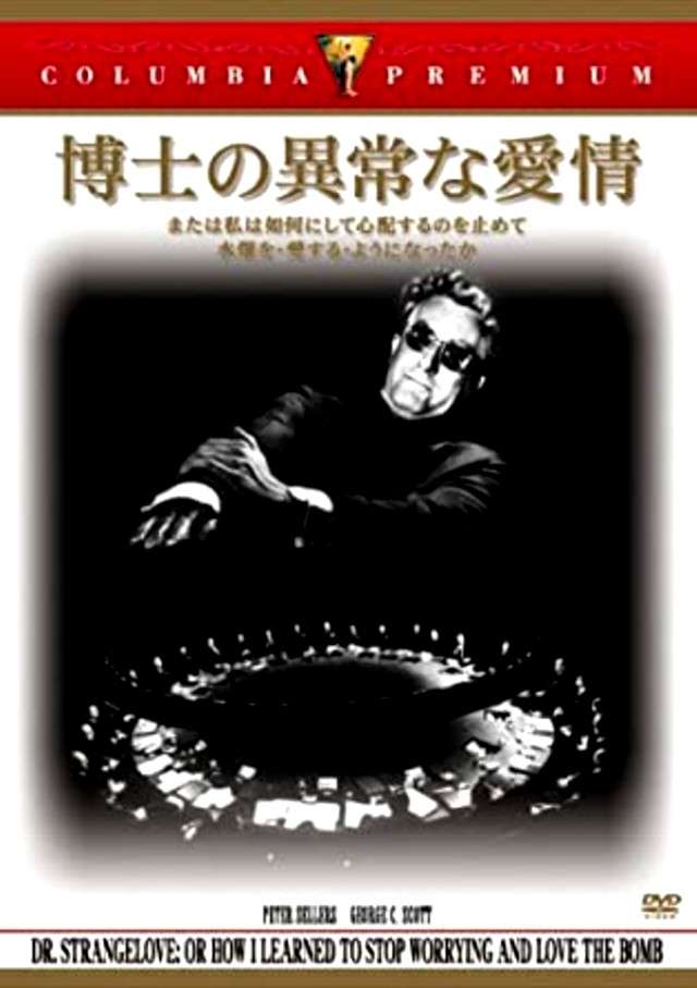 【映画・ドラマ】タイトルにフルネームの入った映像作品