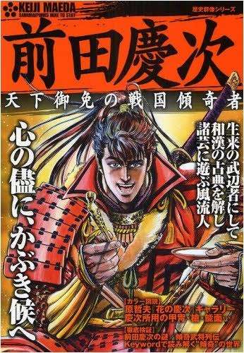 【映画・ドラマ】タイトルにフルネームの入った映像作品