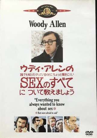 【映画・ドラマ】タイトルにフルネームの入った映像作品