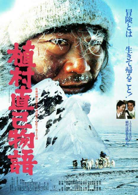 【映画・ドラマ】タイトルにフルネームの入った映像作品