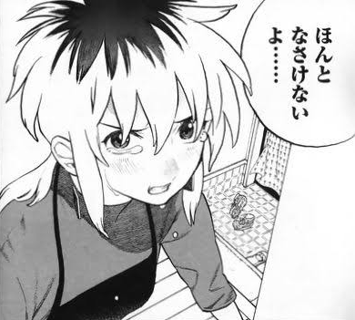 通りすがりの女性にスポイトで尿をかけた疑い　43歳の男を逮捕　大阪
