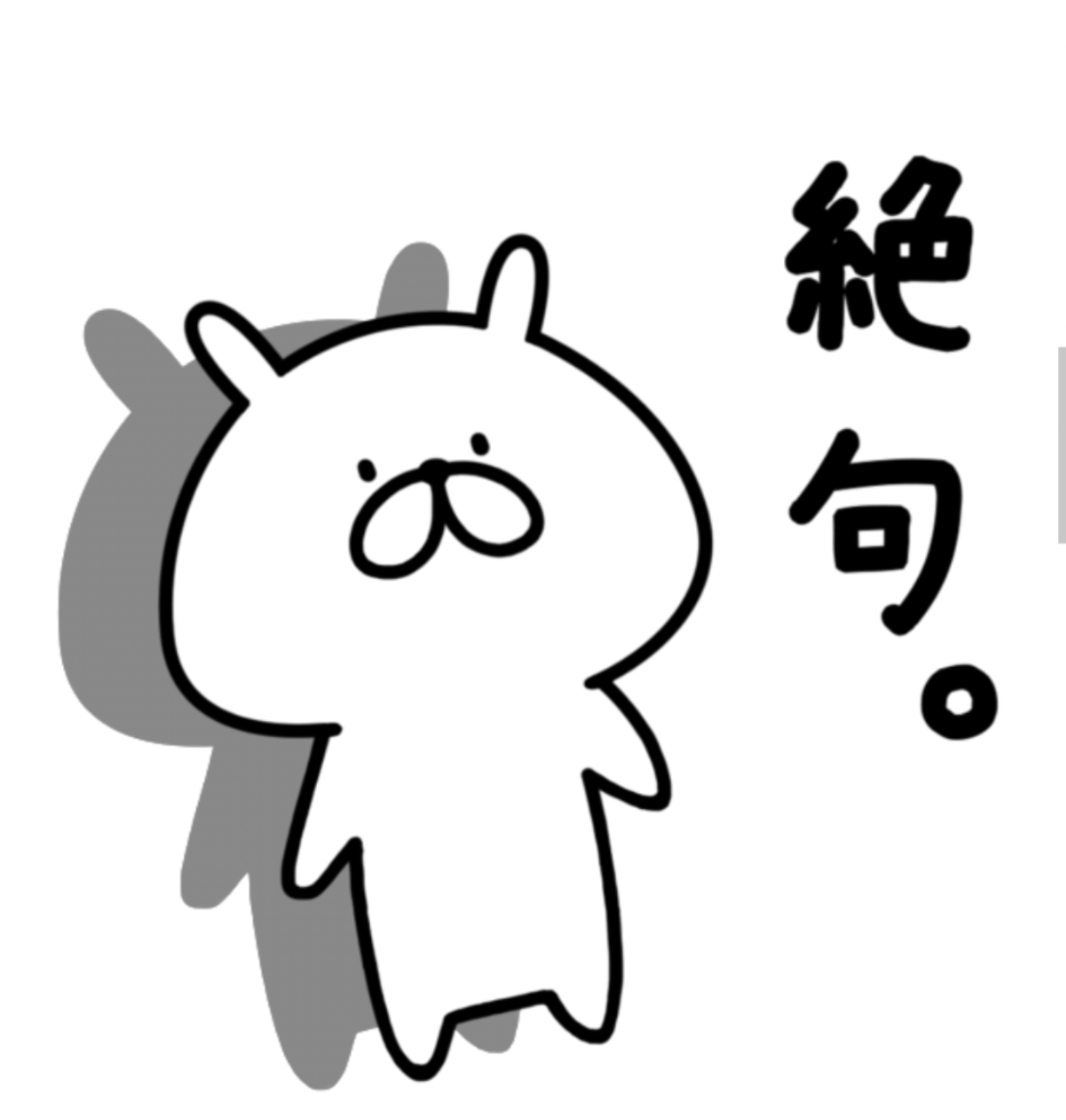 コロナウイルスに疲れた人が立ち寄るトピPart19