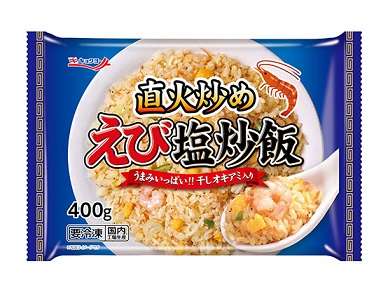 コロナウイルスに疲れた人が立ち寄るトピPart19