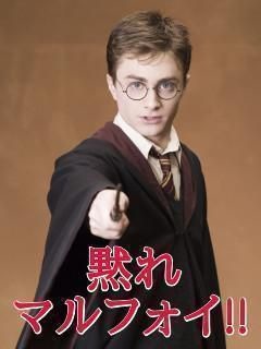 コロナウイルスに疲れた人が立ち寄るトピPart19