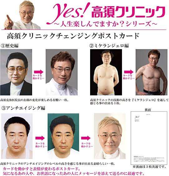 コロナウイルスに疲れた人が立ち寄るトピPart19