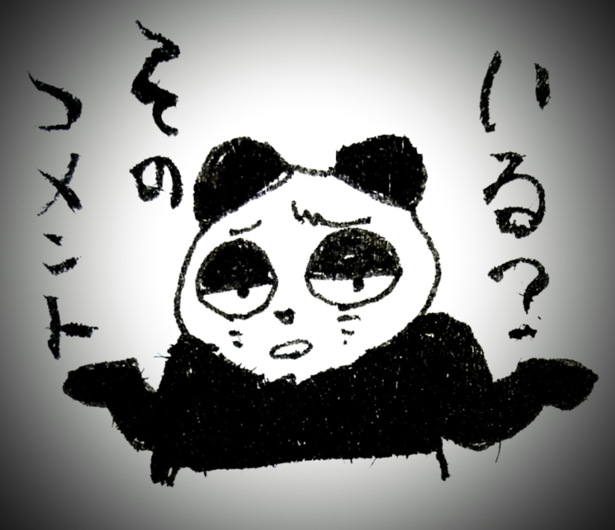 コロナウイルスに疲れた人が立ち寄るトピPart19