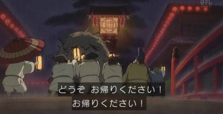 コロナウイルスに疲れた人が立ち寄るトピPart19