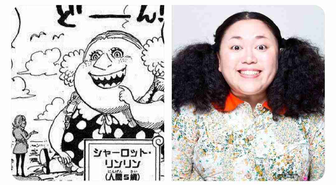 「ワンピース」 実写化するなら