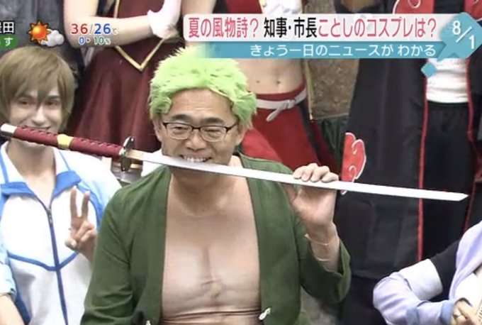 「ワンピース」 実写化するなら