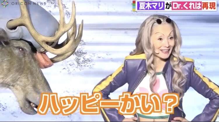 「ワンピース」 実写化するなら