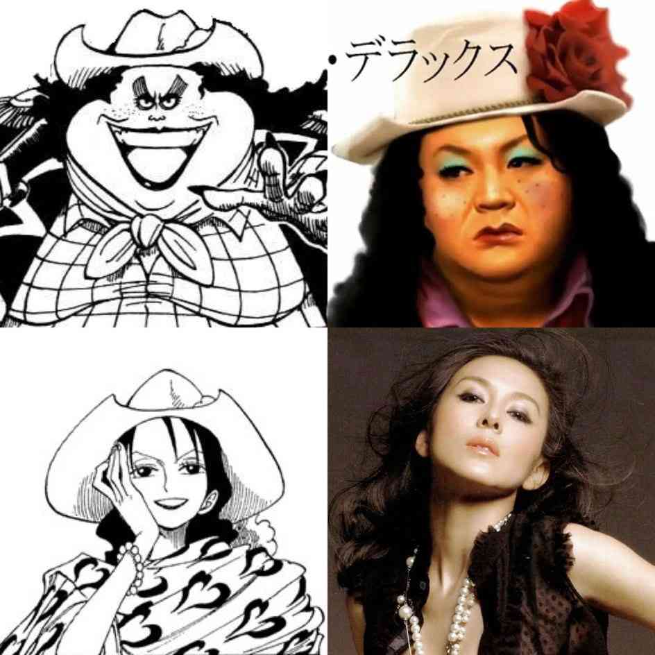 「ワンピース」 実写化するなら