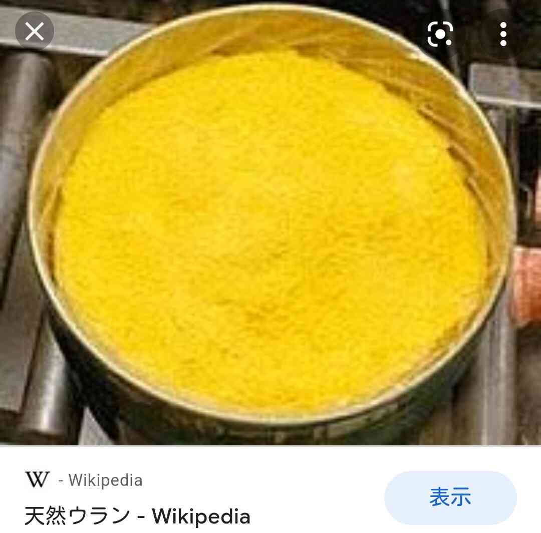 米紙編集者、日本のコンビニ食品めぐり不適切投稿　批判相次ぎ「お粗末な言葉の選択だった」と釈明