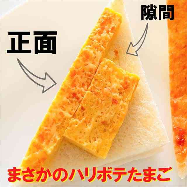 米紙編集者、日本のコンビニ食品めぐり不適切投稿　批判相次ぎ「お粗末な言葉の選択だった」と釈明