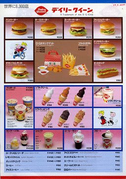 【カムバック】日本撤退しちゃったけど国内に再出店して欲しい海外ブランド