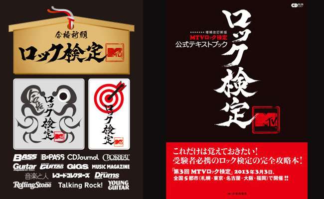 こんな資格取りたい！取った人に聞いてみるトピ