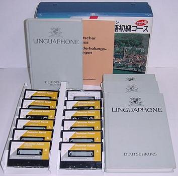 語学の勉強好きな人