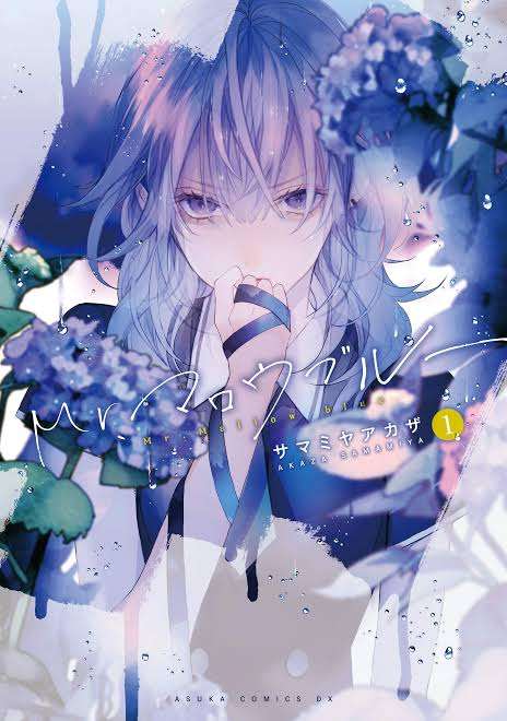 すっごく綺麗な漫画の絵を見たい！