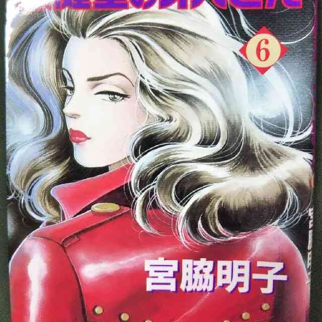 すっごく綺麗な漫画の絵を見たい！