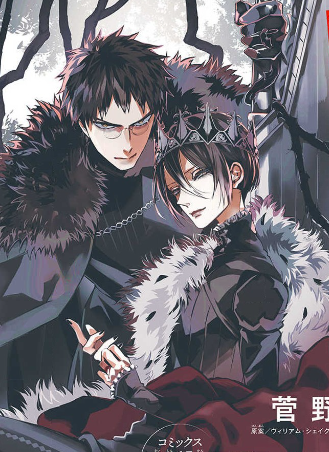 すっごく綺麗な漫画の絵を見たい！