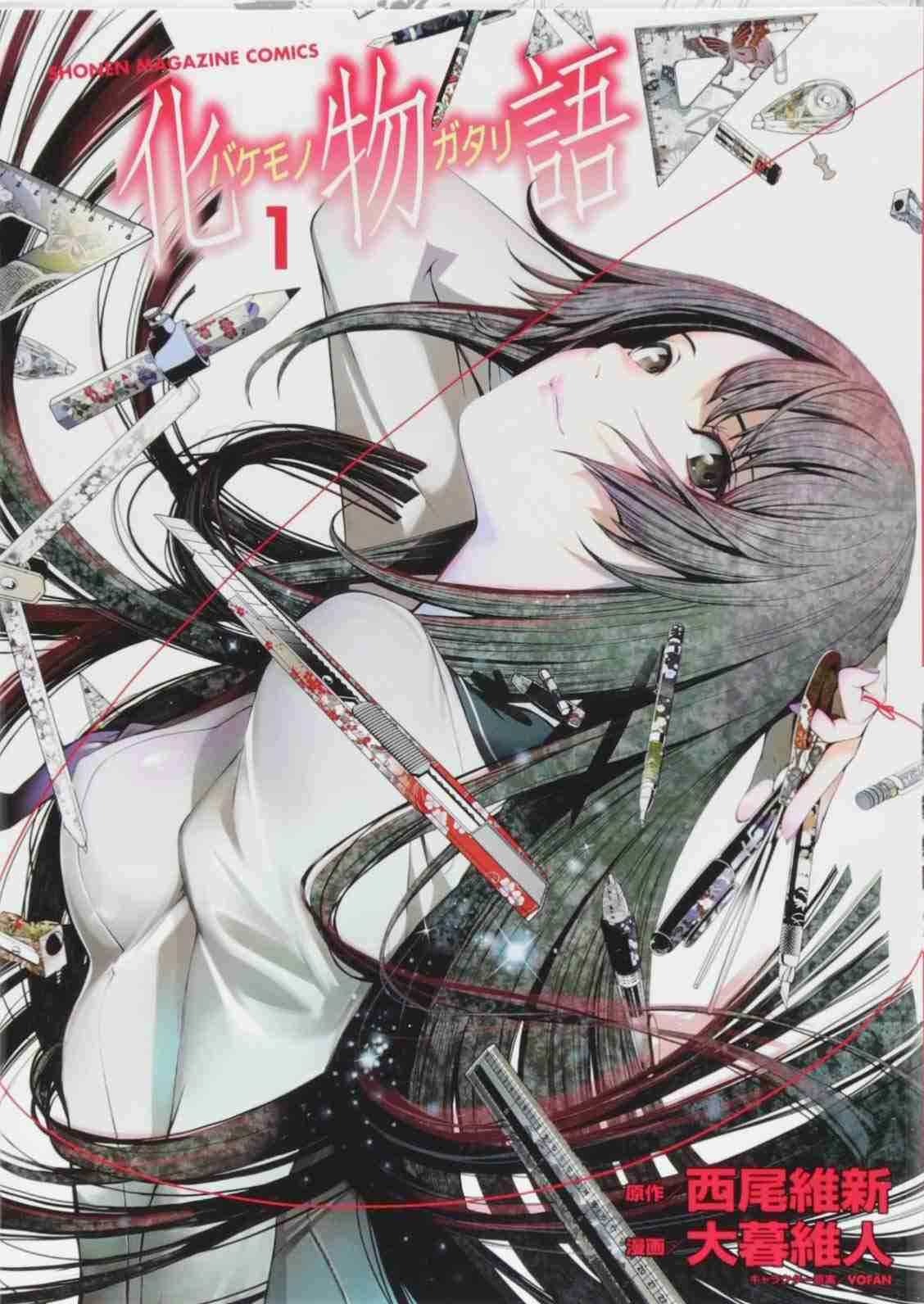 すっごく綺麗な漫画の絵を見たい！