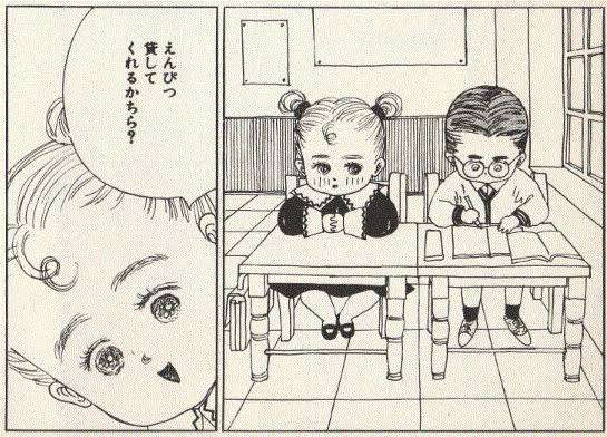 すっごく綺麗な漫画の絵を見たい！