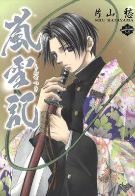 すっごく綺麗な漫画の絵を見たい！