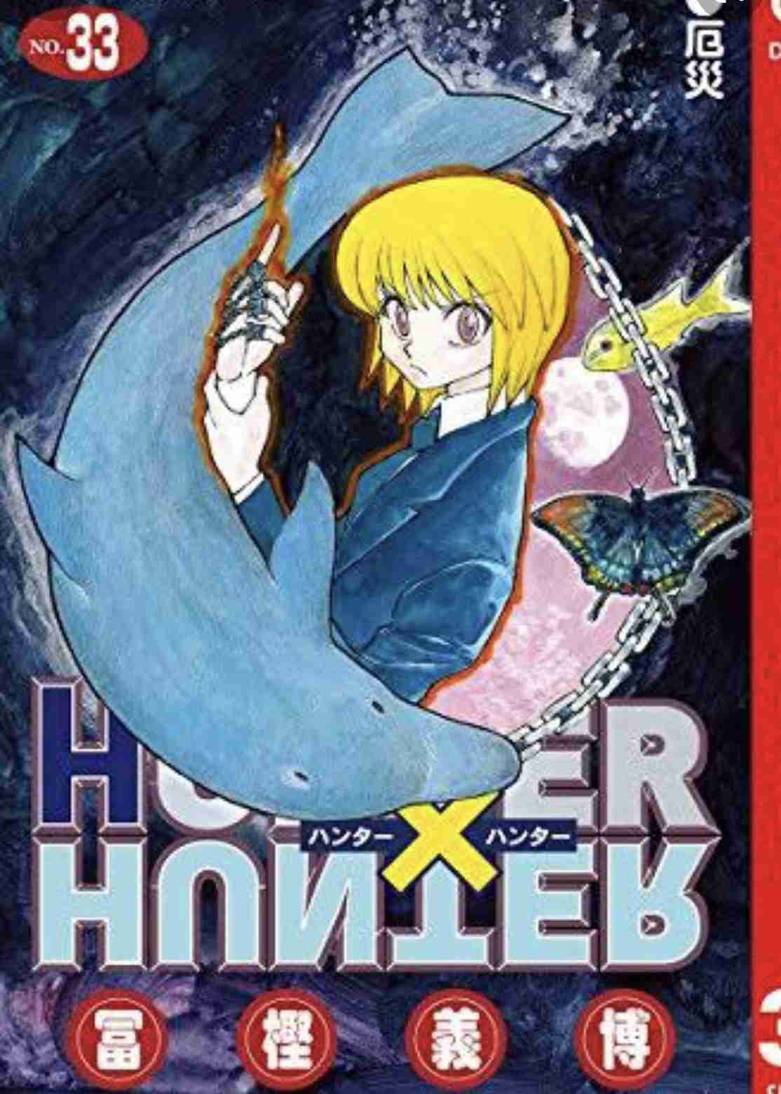 すっごく綺麗な漫画の絵を見たい！