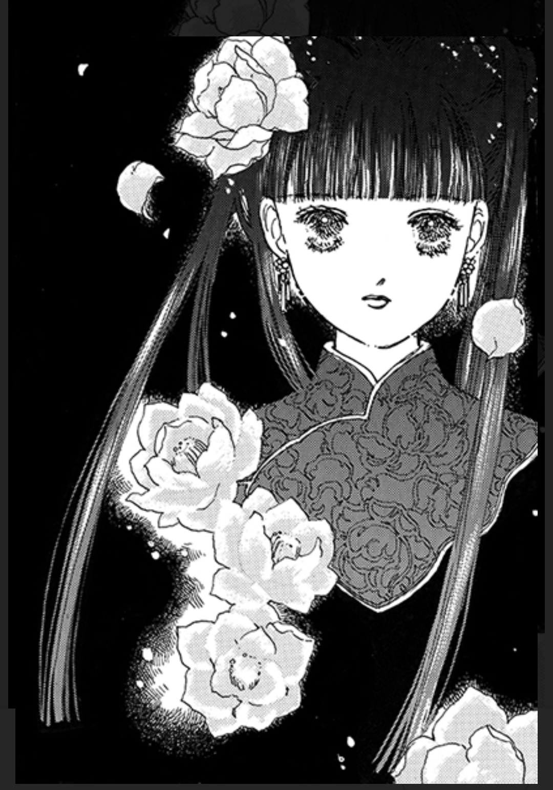 すっごく綺麗な漫画の絵を見たい！