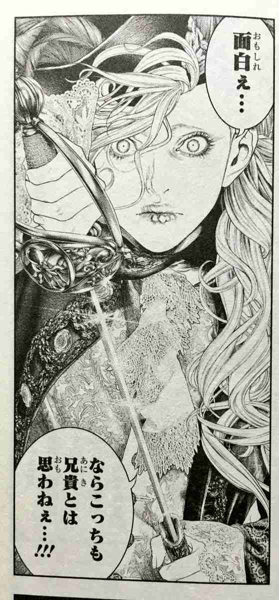 すっごく綺麗な漫画の絵を見たい！