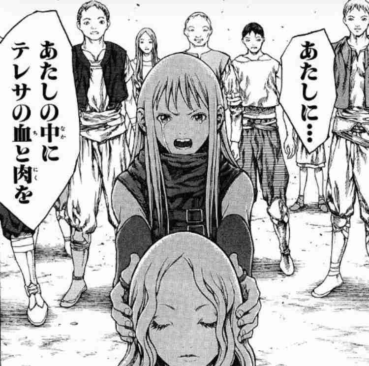 すっごく綺麗な漫画の絵を見たい！