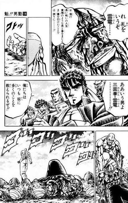 すっごく綺麗な漫画の絵を見たい！