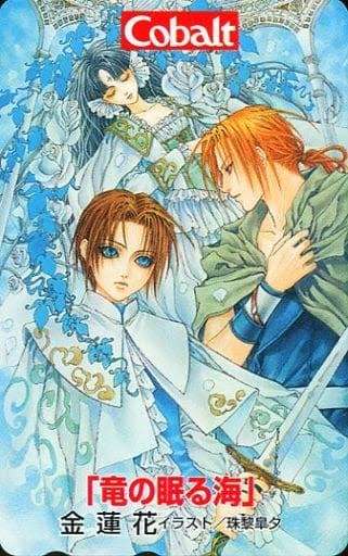 すっごく綺麗な漫画の絵を見たい！