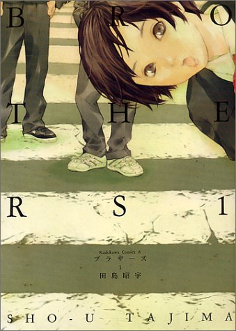 すっごく綺麗な漫画の絵を見たい！