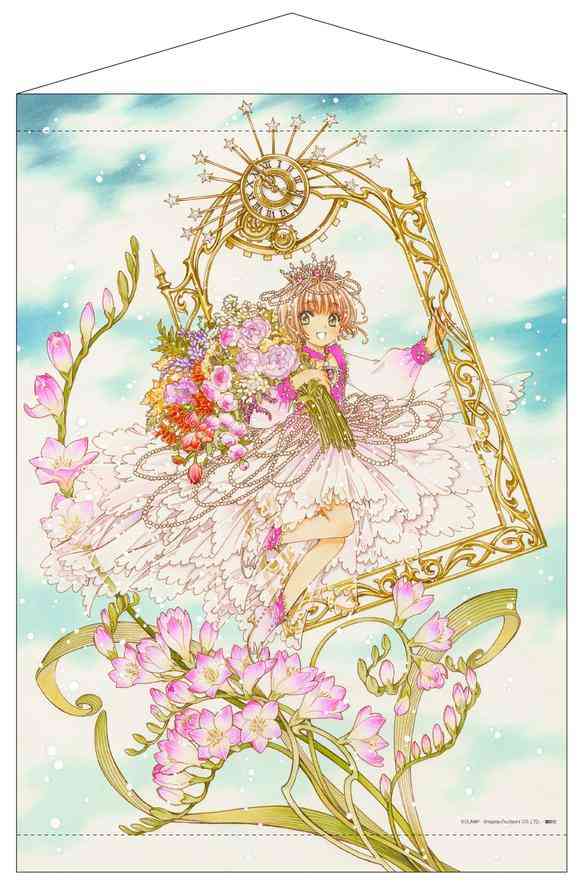 すっごく綺麗な漫画の絵を見たい！