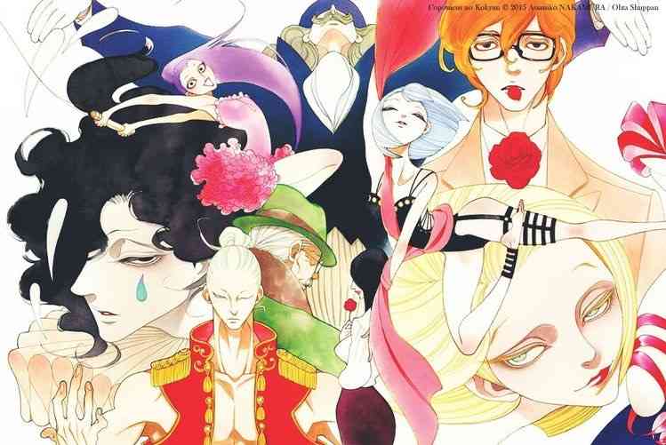 すっごく綺麗な漫画の絵を見たい！