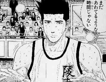 だらしない人が格好つけて何か言ってみるトピ