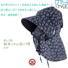 ダサいけど愛用しているもの