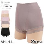 ダサいけど愛用しているもの