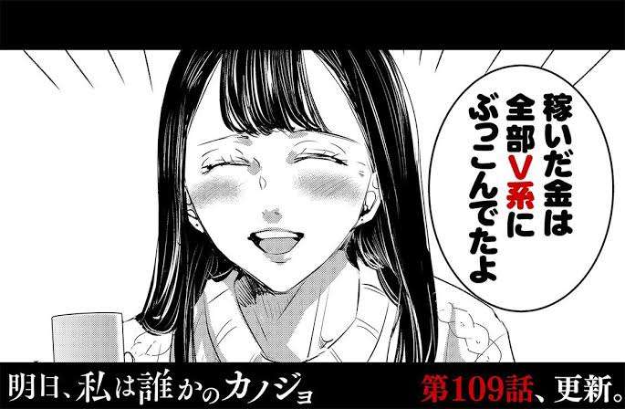 ヴィジュアル系バンドの画像ください