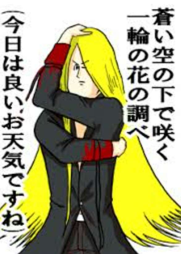 ヴィジュアル系バンドの画像ください