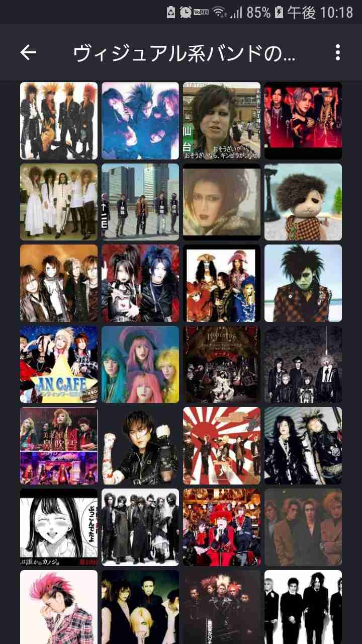 ヴィジュアル系バンドの画像ください